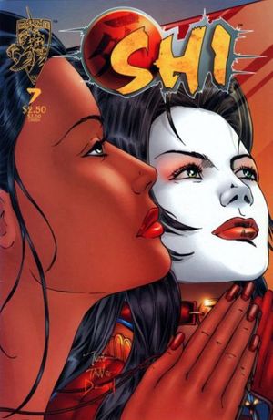 Shi: The Way Of The Warrior #7