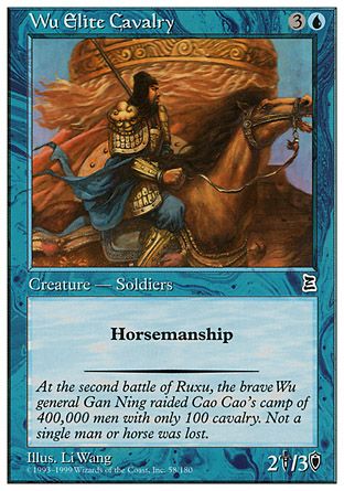 Wu Elite Cavalry (Portal Three Kingdoms) Trading Card