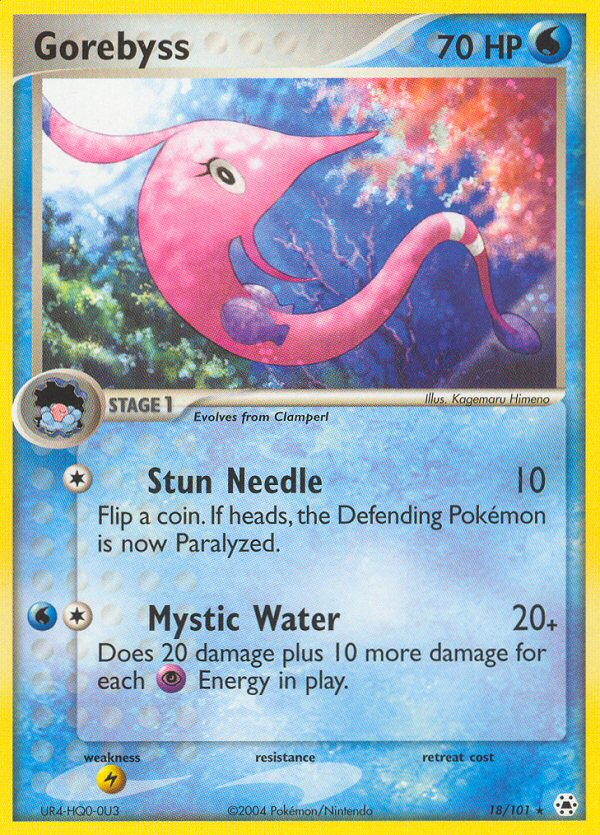 Clamperl Pokémon Card