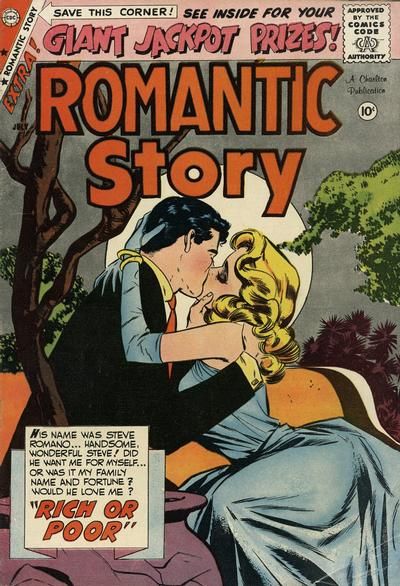 Romantic Story #44 Comic