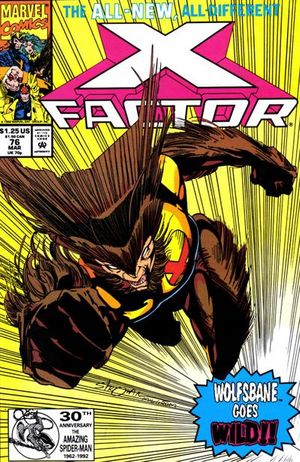 X-Factor #76