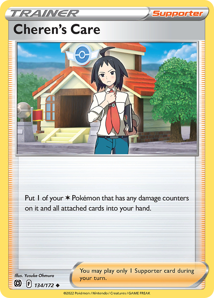 Cheren's Care (Trainer: Supporter) (134/172) - Brilliant Stars Pokémon Card