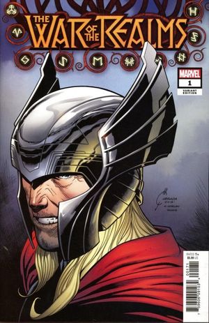 War Of Realms #1 (Quesada Variant)