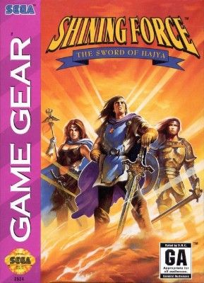 Shining Force: The Sword of Hajya Video Game