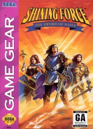 Shining Force: The Sword of Hajya