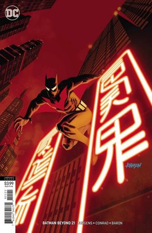 Batman Beyond #21 (Variant Cover)