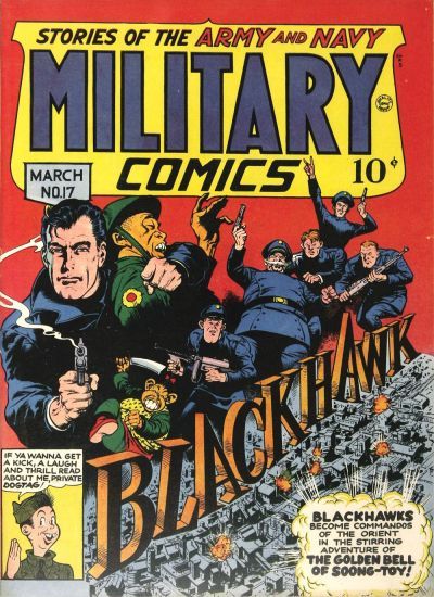 Military Comics #17 Comic