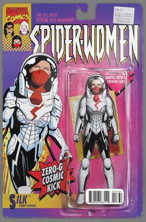 Silk #7 (Christopher Action Figure Variant)