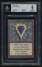Mox Sapphire (Alpha)