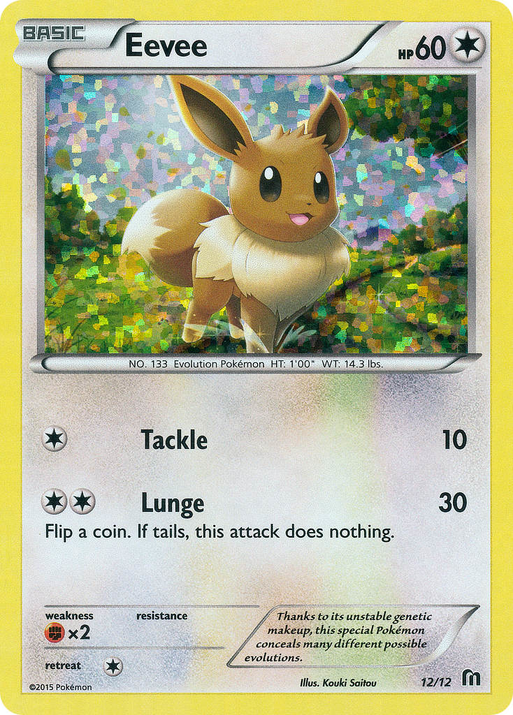 Eevee (12/12) - McDonald's Collection 2016 Pokémon Card