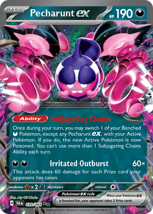 Pecharunt ex (39/64) - Shrouded Fable