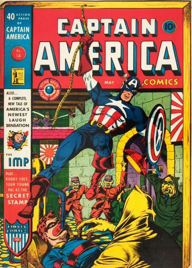 Captain America Comics #14 Comic