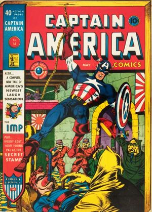 Captain America Comics #14