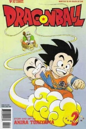 Dragon Ball Part Two #2