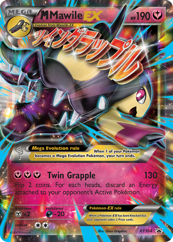 M Mawile-EX MEGA (XY104) - XY Black Star Promos