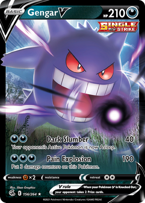 Gengar V (156/264) - Fusion Strike