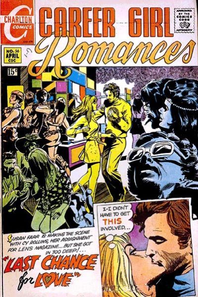 Career Girl Romances #56 Comic