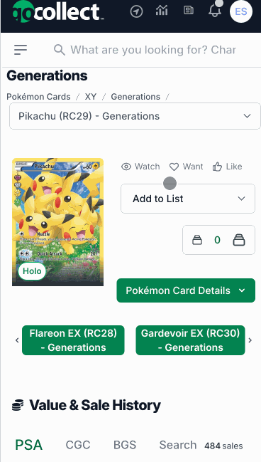 Add cards screen