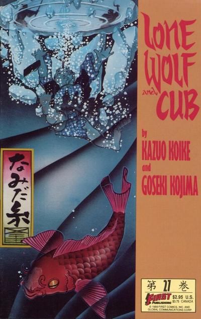 Lone Wolf and Cub #27 Comic