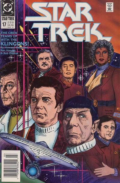 Star Trek #17 Comic