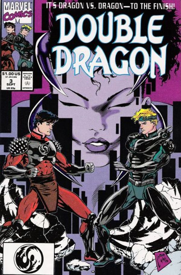 Double Dragon #3