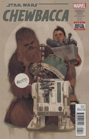 Chewbacca #4
