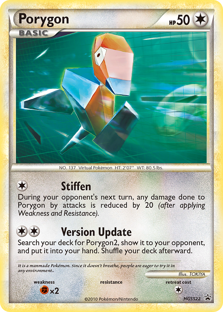 Porygon (HGSS22) - HGSS Black Star Promos Pokémon Card