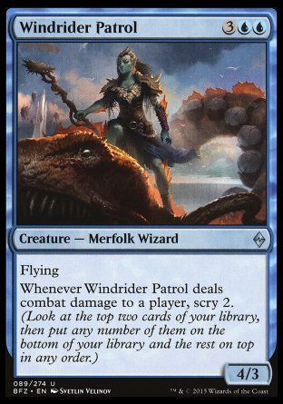 Windrider Patrol (Battle for Zendikar) Trading Card