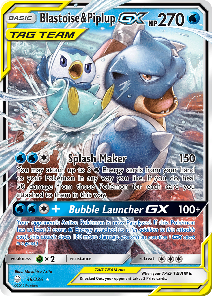 Blastoise & Piplup GX (38/236) - Cosmic Eclipse Pokémon Card