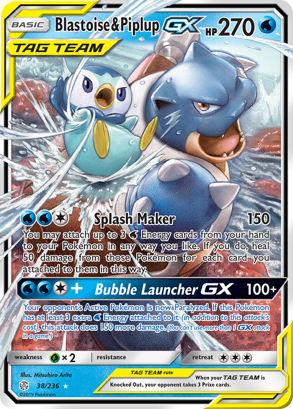 Blastoise & Piplup GX (38/236) - Cosmic Eclipse