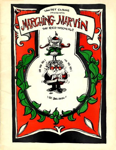 Marching Marvin: The Red Watcher #nn Comic