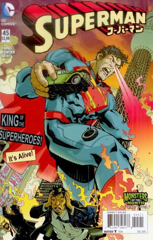 Superman #45 (Monsters Variant Cover)
