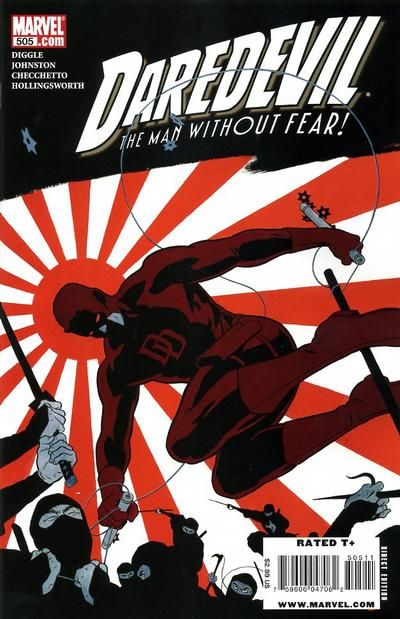 Daredevil #505 Comic