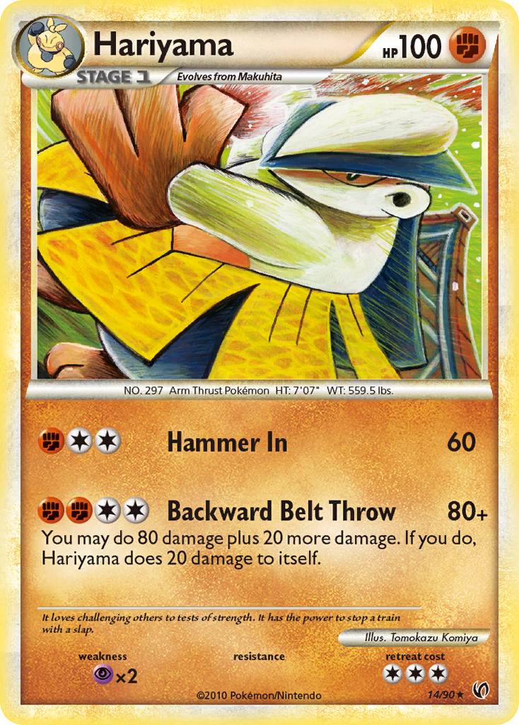 Hariyama (14/90) - HS—Undaunted Pokémon Card