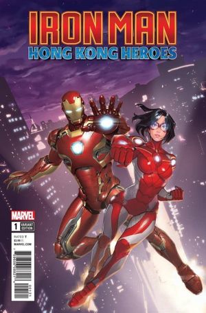 Iron Man: Hong Kong Heroes #1 (Gang Hyuk Lim Variant)