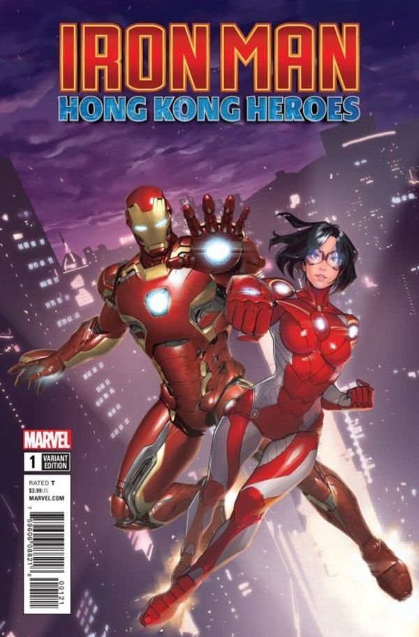 Iron Man: Hong Kong Heroes #1 (Gang Hyuk Lim Variant)