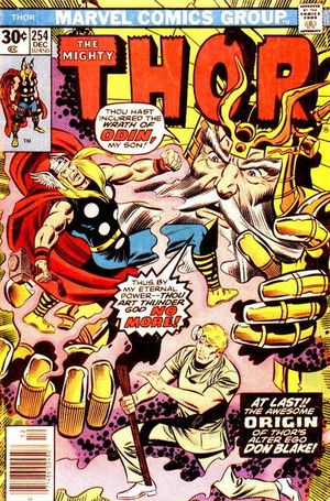 アメコミ The Mighty Thor #264 (1977) 9.4