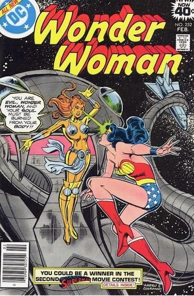 Wonder Woman #252 Comic