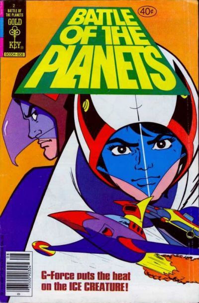 Battle of the Planets #2 Comic