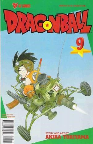 Dragon Ball #9