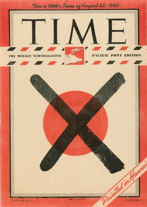 Time #v46 #8 (Pony Edition)