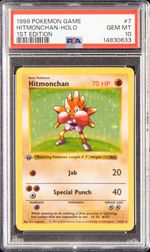 Hitmonchan (7/102) - Base (1st Edition)