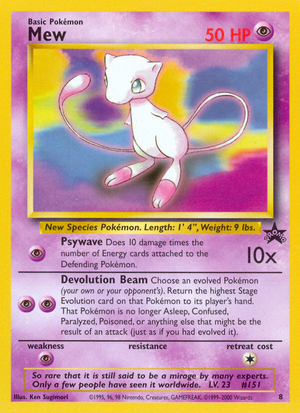 Mew (8/53) - Wizards Black Star Promos