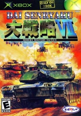 Dai Senryaku VII: Modern Military Tactics Video Game
