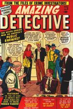 Amazing Detective Cases