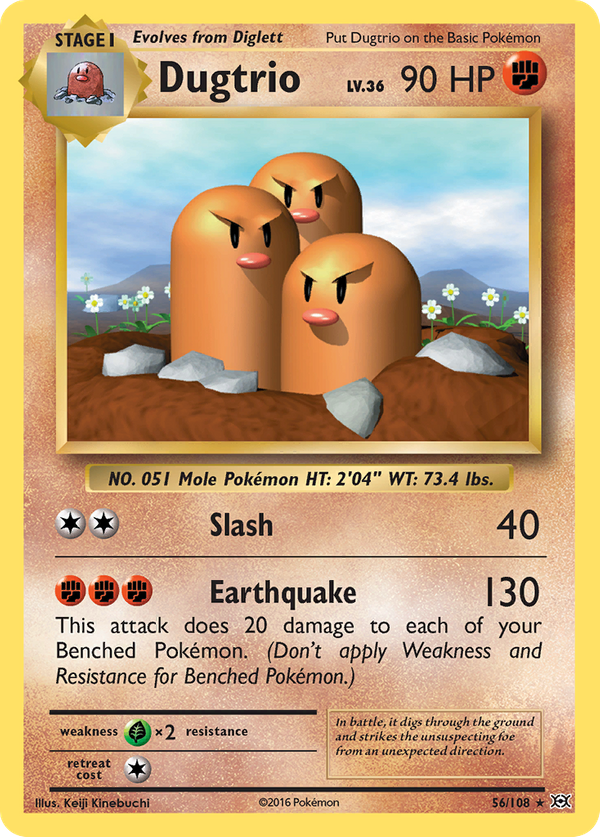 Dugtrio (56/108) - Evolutions