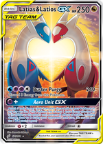 メガミミロップ&プリンGX SA TAG TEAM 2025年最新】ミミロップ&プリンの人気アイテム - メルカリ
