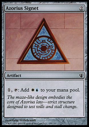 Azorius Signet (Archenemy - decks) Trading Card