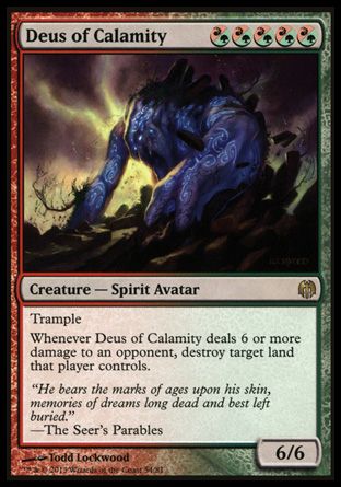 Deus of Calamity (Heroes vs. Monsters) Trading Card