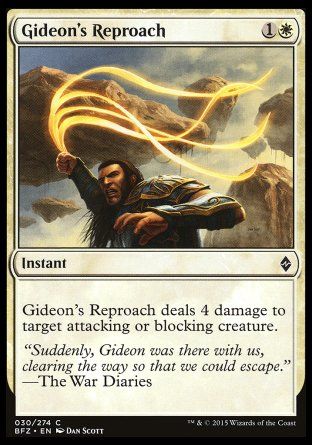 Gideon's Reproach (Battle for Zendikar) Trading Card